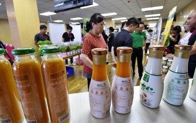 互聯網零售新模式賦能北京社區便民店