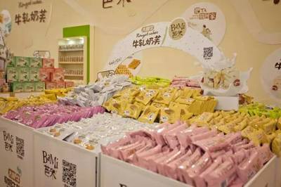 億滋進(jìn)軍高端糕餅市場，互聯(lián)網(wǎng)銷售新趨勢解析